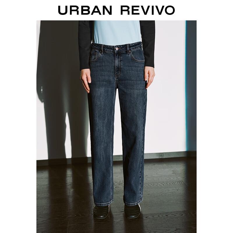 UR 2025 Women's Retro Washed Straight-Leg Denim Jeans