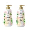 Liushen Artemisia & Ginseng Moisturizing Shower Gel