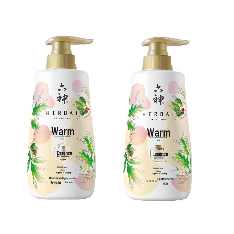 Liushen Artemisia & Ginseng Moisturizing Shower Gel