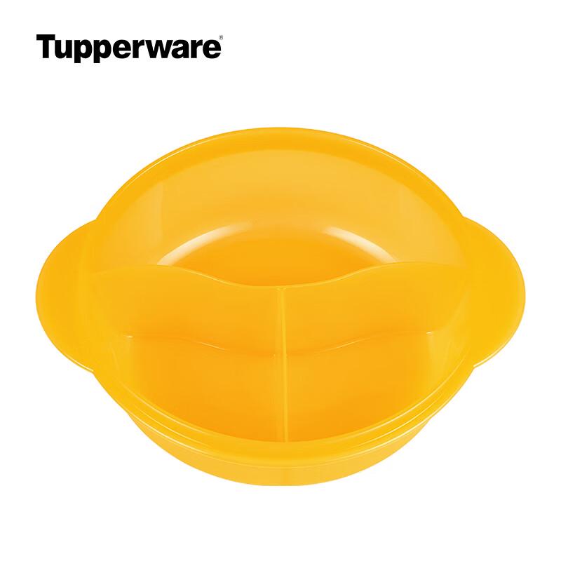 Conjunto de 3 Peças de Marmita para Micro-ondas Tupperware