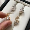 Niche Fashion Winding Simple Diamond-set Star-surrounded Pearl Stud Earrings Women's Light Luxury Gentle Versatile High-quality Earrings