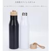 MYEEDA Water Stainless Steel Mug Stylish Water Easy to Thermal For Comes with a Direct Thermal Thermal Water Water Mountain Vacuum Insulated Cold