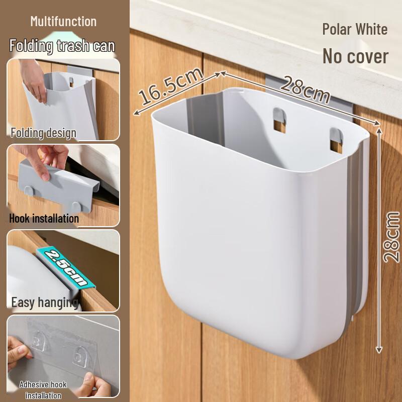 Foldable Wall-Mounted Trash Can