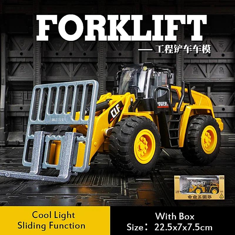 

1/50 масштабные игрушки-бульдозер, строительный грузовик, колесный погрузчик, игрушка-бульдозер с имитацией света, модель бульдозера, строительные игрушки для мальчиков 3-5 лет 22.5*7.5*7cm,forklift жёлтый