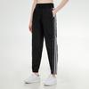 Adidas Sweatpants Women's Black H09726