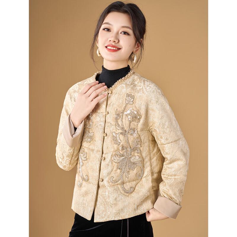 New Chinese Style Beaded Padded Jacket