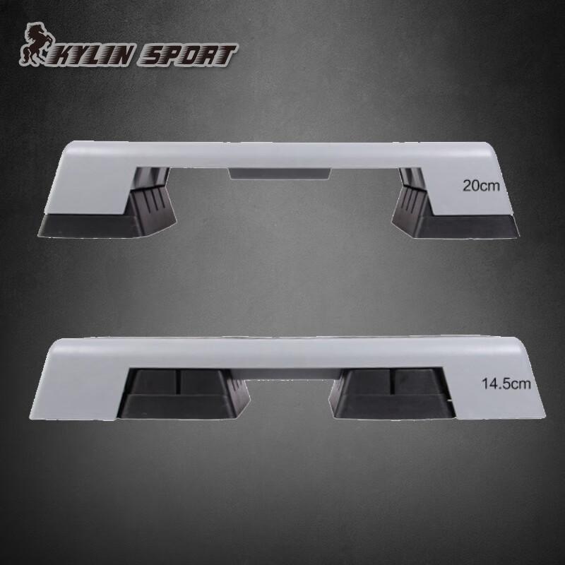 Multi-layer Adjustable Aerobic Step Platform