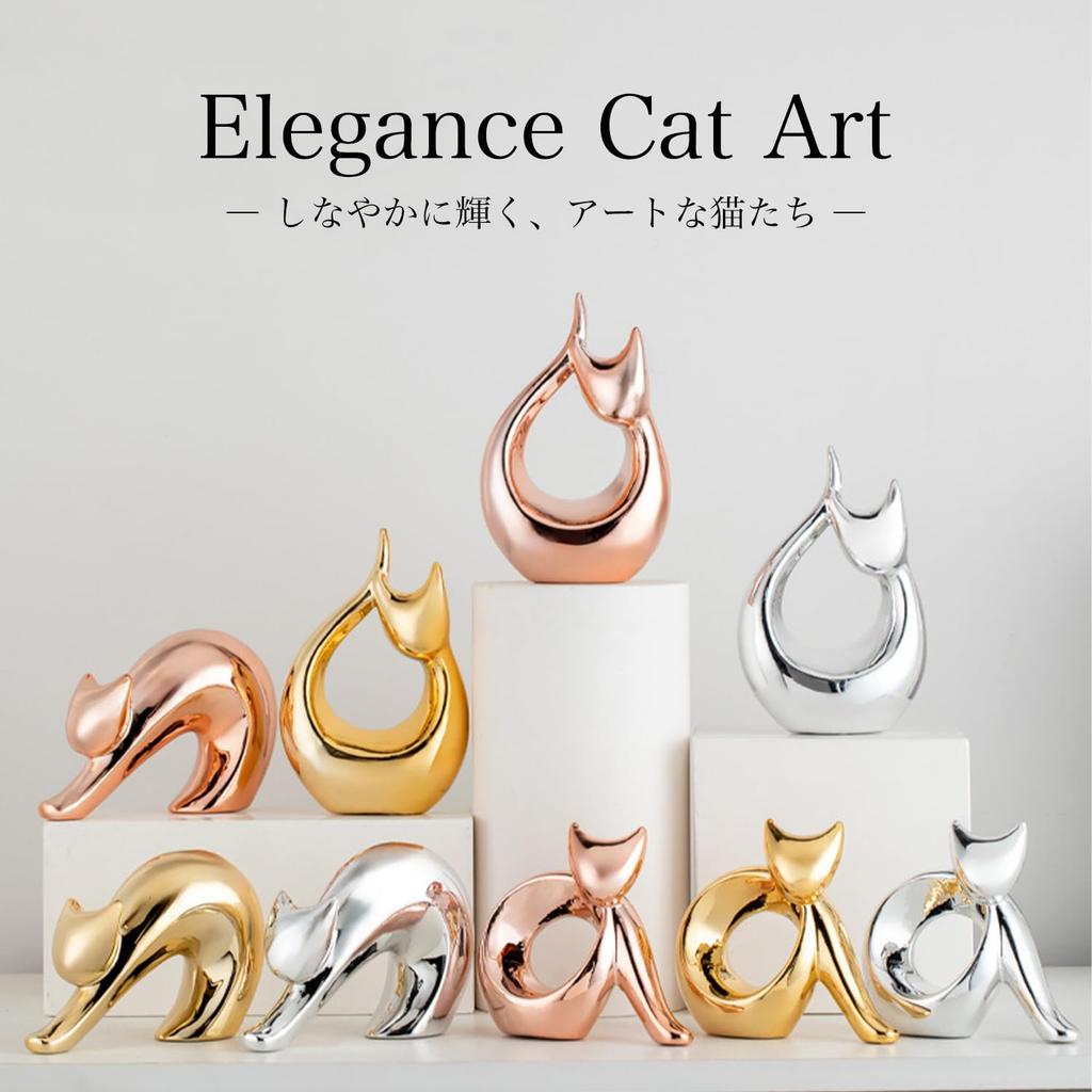 Queen-b Cat Art Object, Elegant Cat Figurine, Stylish Ceramic Decor, Cute Tabletop Ornament, Collectible Figurine, Nordic Style, Perfect for Bedroom,