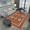 Ethnic Style Bedroom Carpet European Bohemian Living Room Sofa Carpet Large Area Washable