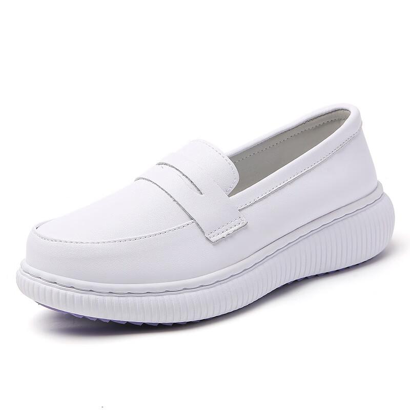 Po Zong Breathable Mesh Nurse Running Shoes 34