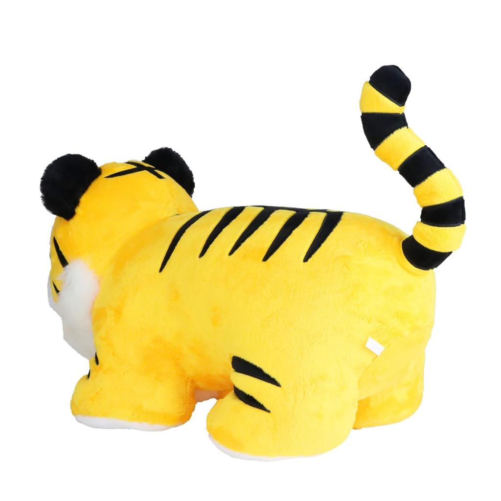 May Day Doll by Kissho, Fukutora, Yellow, Plush Toy, 50cm, Tiger, Side Decoration