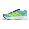 Adidas Adizero SL 2 Running Shoes
