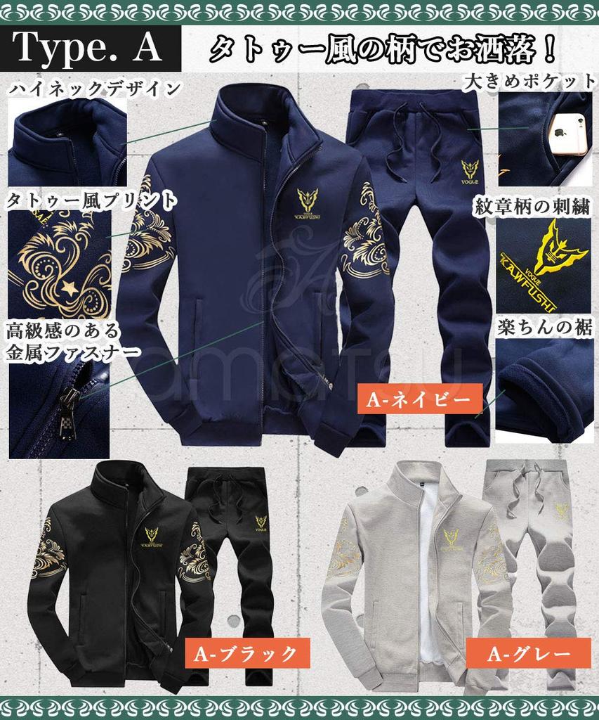 amatsu Tracksuit Long Sleeve Sweatsuit Top and Stylish Tracksuit Plus Size L Set, Bottoms, Sportswear, Loungewear, Spring, Autumn, Winter, Sportswear,