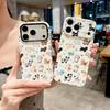 2-in-1 Filin Cat and Dog Zoo Suitable for Apple 17Promax Mobile Phone Case IP16/15pro Personalized 14 Sets
