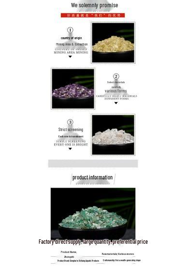 Seven-Color Crystal Gravel for Fish Tanks, Bonsai, Buddha Offerings, Manicures, Demagnetization, and Room Decoration.