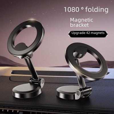 Suporte Magnético Universal para Celular de Carro com Ventosa Anti-Vibração e Estrutura de Suporte Dobrável