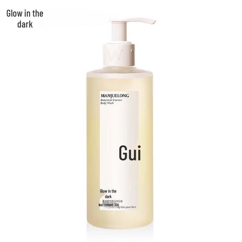 Osmanthus Botanical Essential Oil Shower Gel