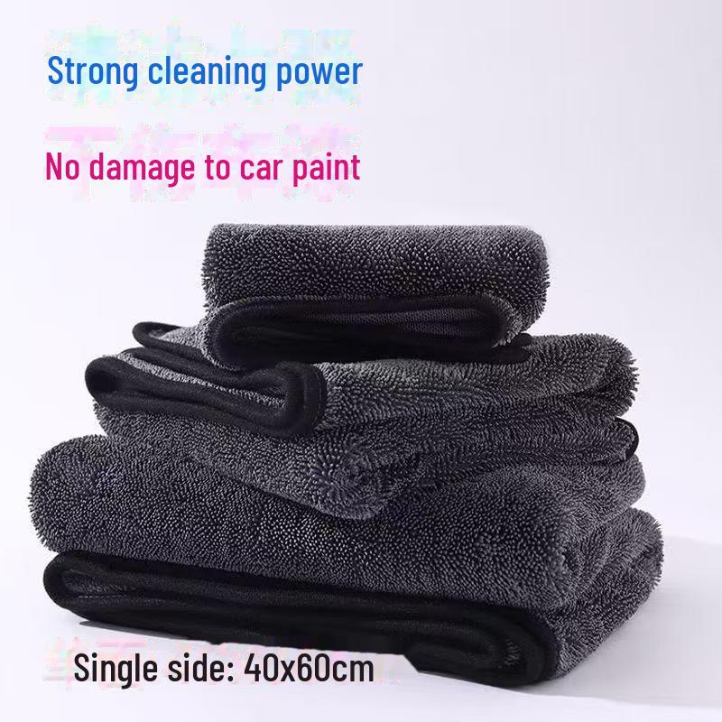 160x60CM Flannel Thickened Car Cleaning Towel - 420g Fine Fiber Coral Fleece Absorbent Towel