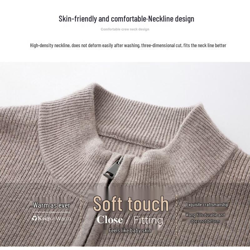 Maglione da Uomo Hengyuanxiang 100% Lana con Zip e Collo Alto