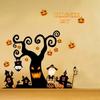 Childrens Removable Wall Stickers Halloween Decoration Wall Stickers Horror Halloween Pumpkin Window Glass Stickers