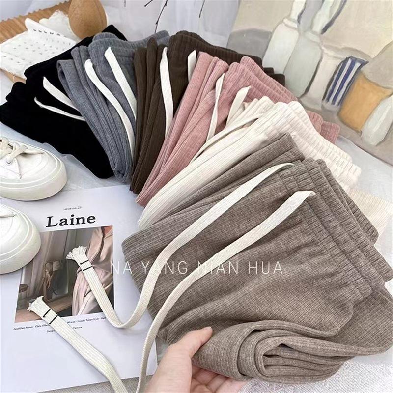 Women's Cream Cashmere Wide-Leg Knit Pants - High Waist, Floor-Length, Solid Color, Autumn/Winter