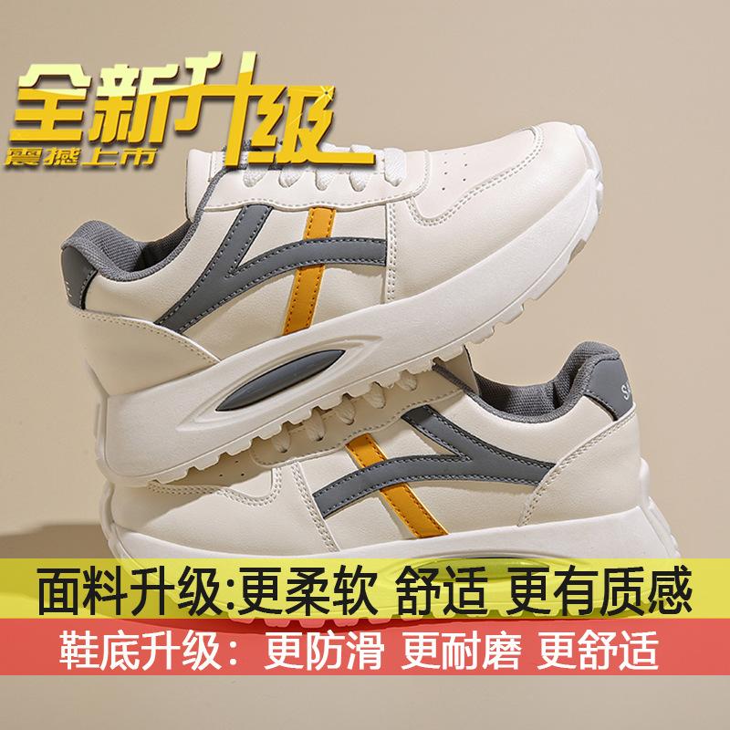 

Stepping on shit feels popular Forrest Gump shoes women s 2025 new spring student platform dad white shoes casual sports running shoes 35
