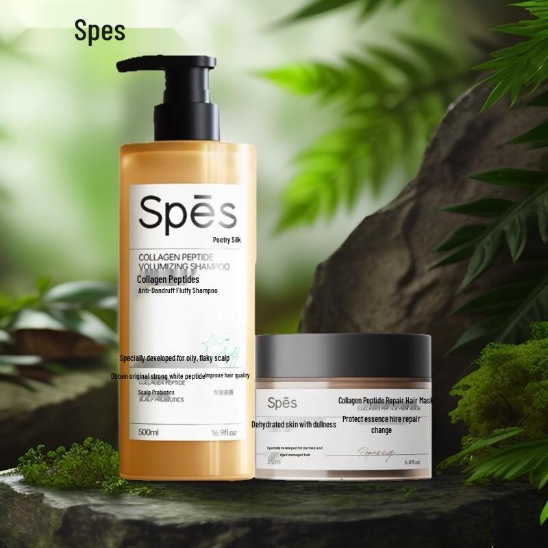 Spes Collagen Peptide Anti-Dandruff Volumizing Shampoo Set