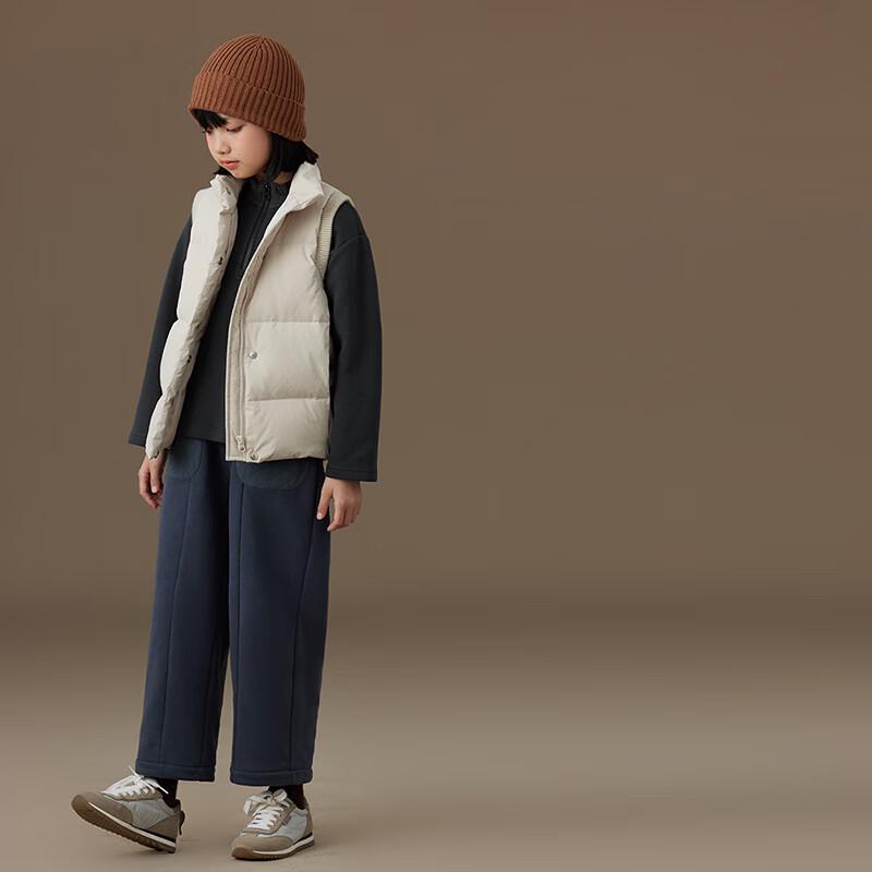 Hacikis Kids' Lightweight Down Vest