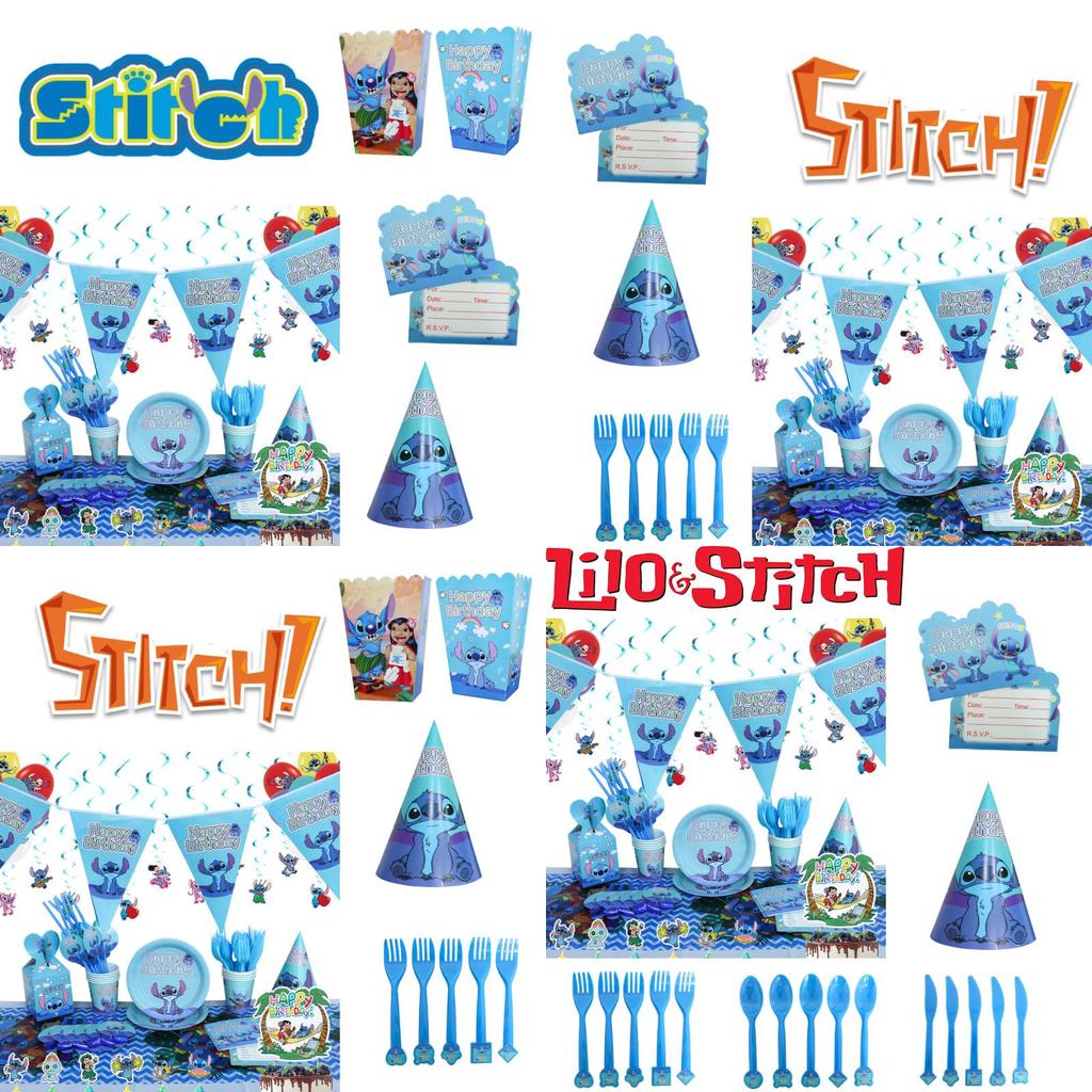 Stitch Theme Party Supplies Set Blue Lilo And Stitch Birthday Decorations