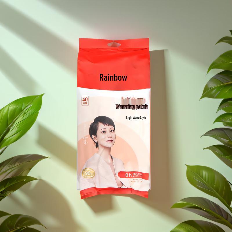 

Rainbow Lightweight Body Warmers