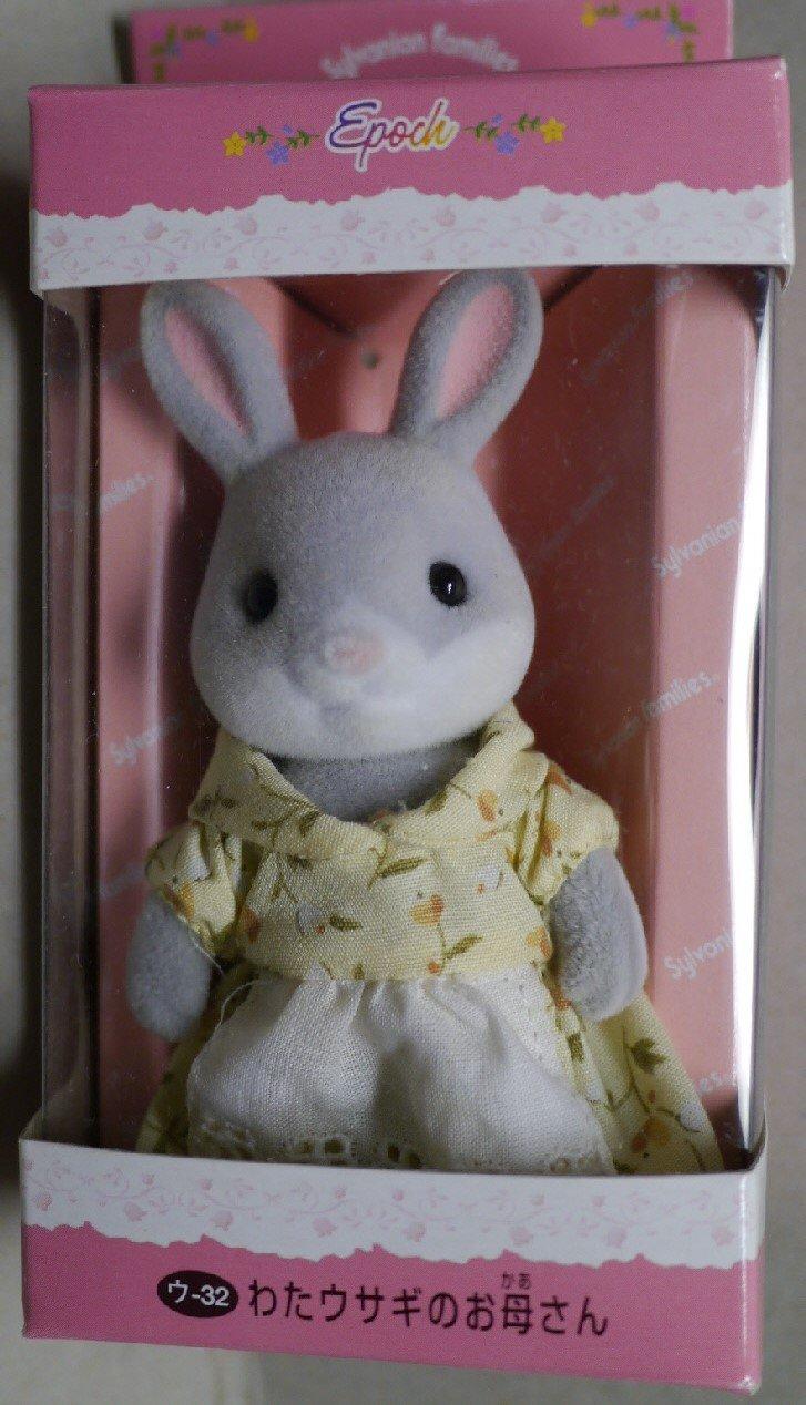

Sylvanian Families Хлопковая Кролик Мать U-32