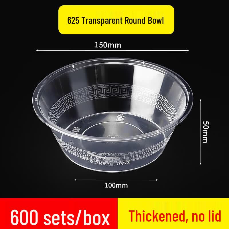 Disposable Thickened Round Takeout Containers