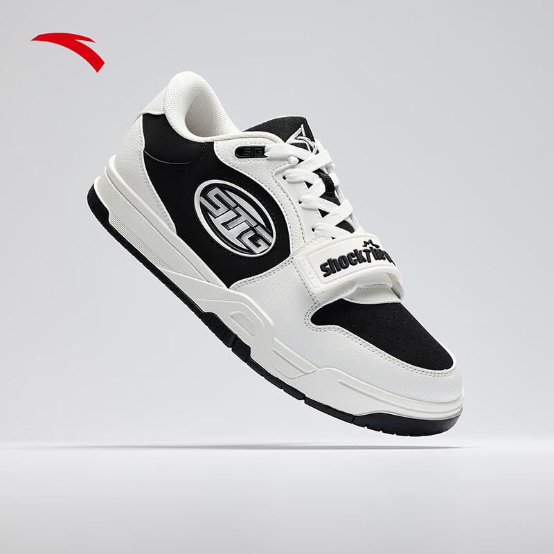 ANTA STG 2.0 Men s Lifestyle Skate Sneakers 9