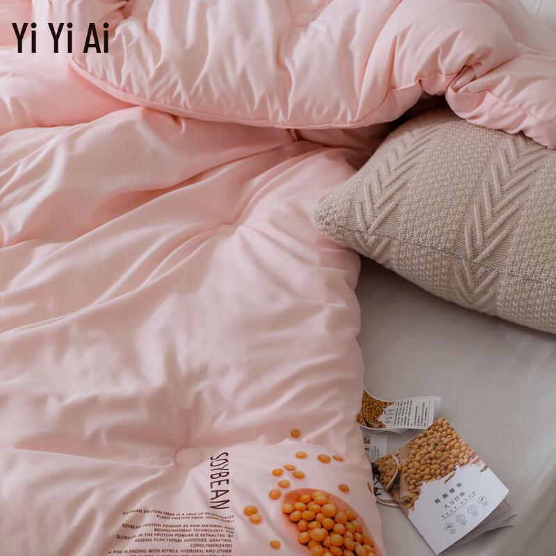 Sojafaser Ganzjahresdecke