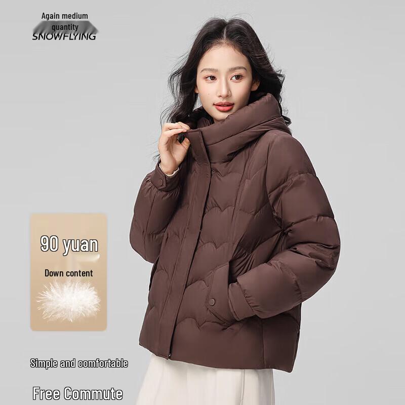 Xuezhongfei Women's Winter Hooded Down Jacket