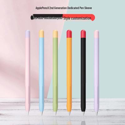 Husă Protectoare din Silicon Apple Pencil pentru Gen 1/2 - Design Color Block Rezistent la Căderi