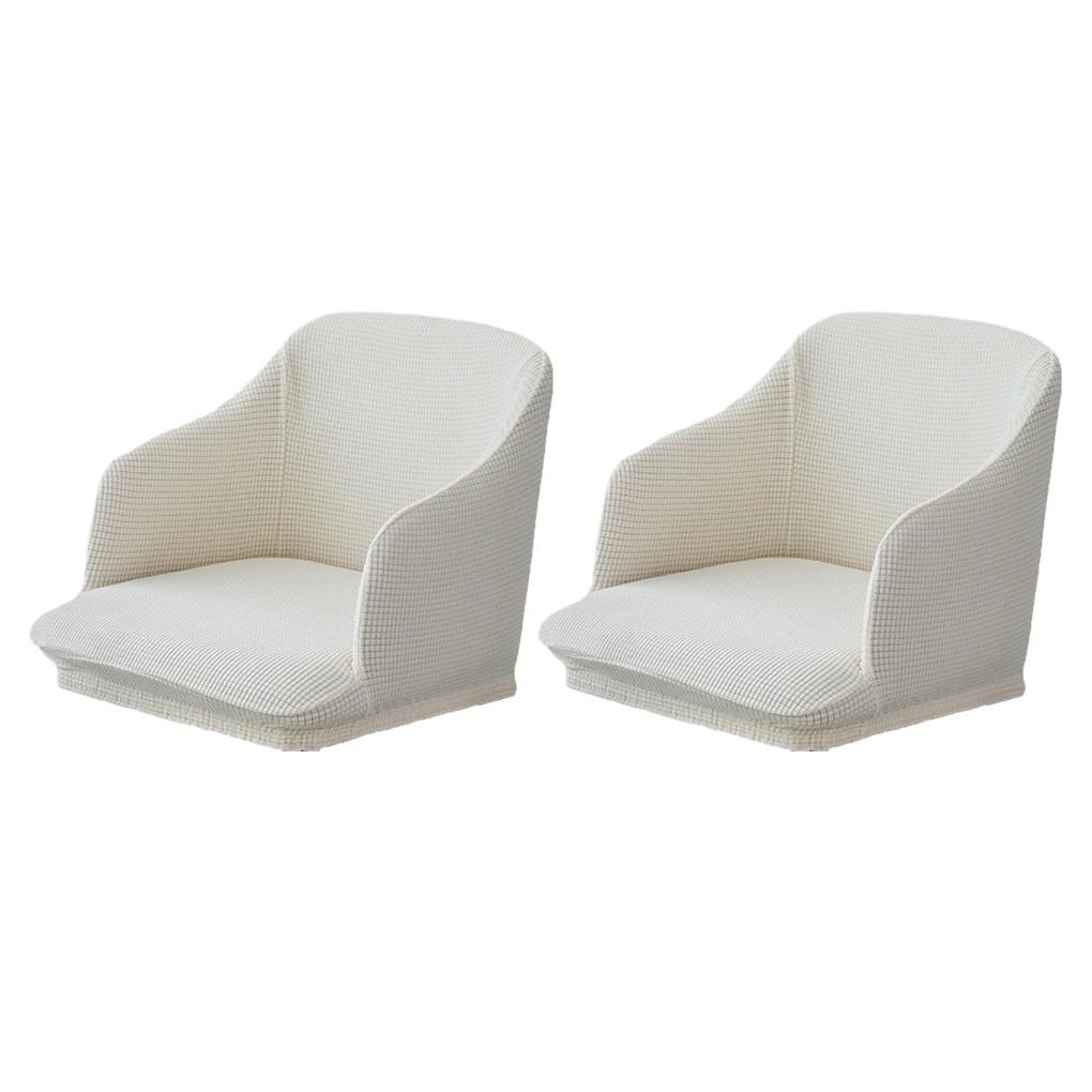 

2 шт./комплект, высокоэластичный чехол для кресла, простая установка, легкий уход, эластичный чехол для кресла, полный