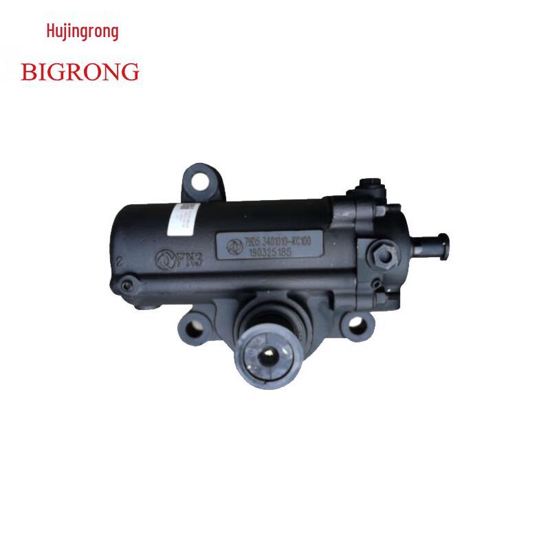 JURONG Dongfeng Tianjian Power Steering Gear Assembly