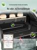 2025 Xingji Yuan ET Trunk and Tail Box TPE Mat, Kui Xi Model Accessories, Modified Parts for 24-25 Models.