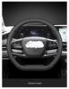 2023 Feifan F7 Steering Wheel Cover: Ultra-Thin, Anti-Slip, Wear-Resistant Genuine Leather, All-Season Universal Fit