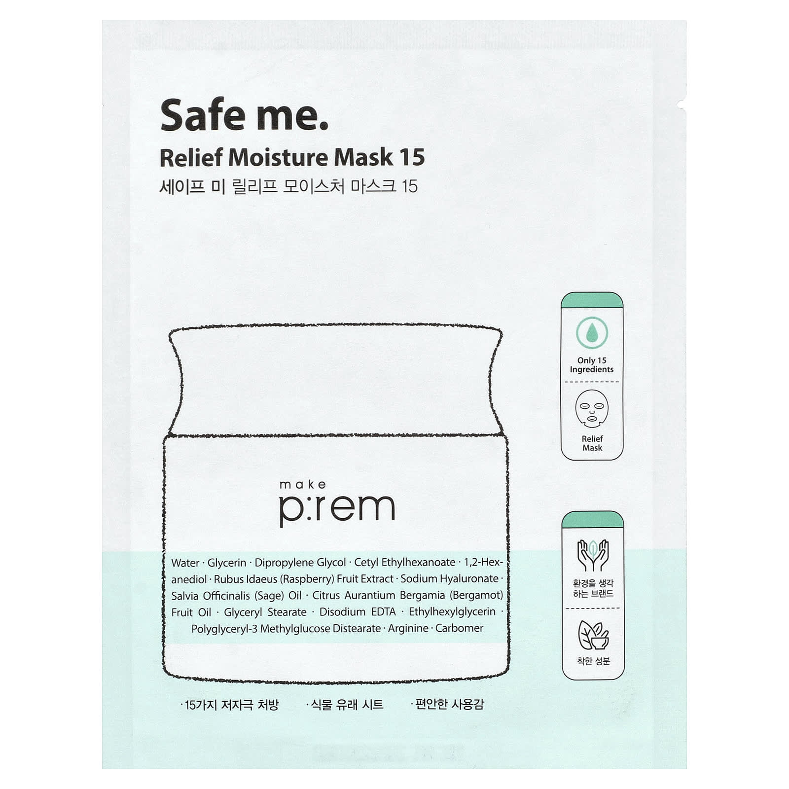 

Make P:rem, Safe Me, Relief Moisture Beauty Mask 15, 1 Sheet, 25ml (0.84 fl oz)