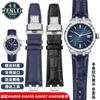 עבור MAURICE LACROIX AIKON AI6008 6007 1018 6038 6058 רצועת עור אביזרים צמיד רצועת שעון מניילון ועור פרה מתאם מתכת