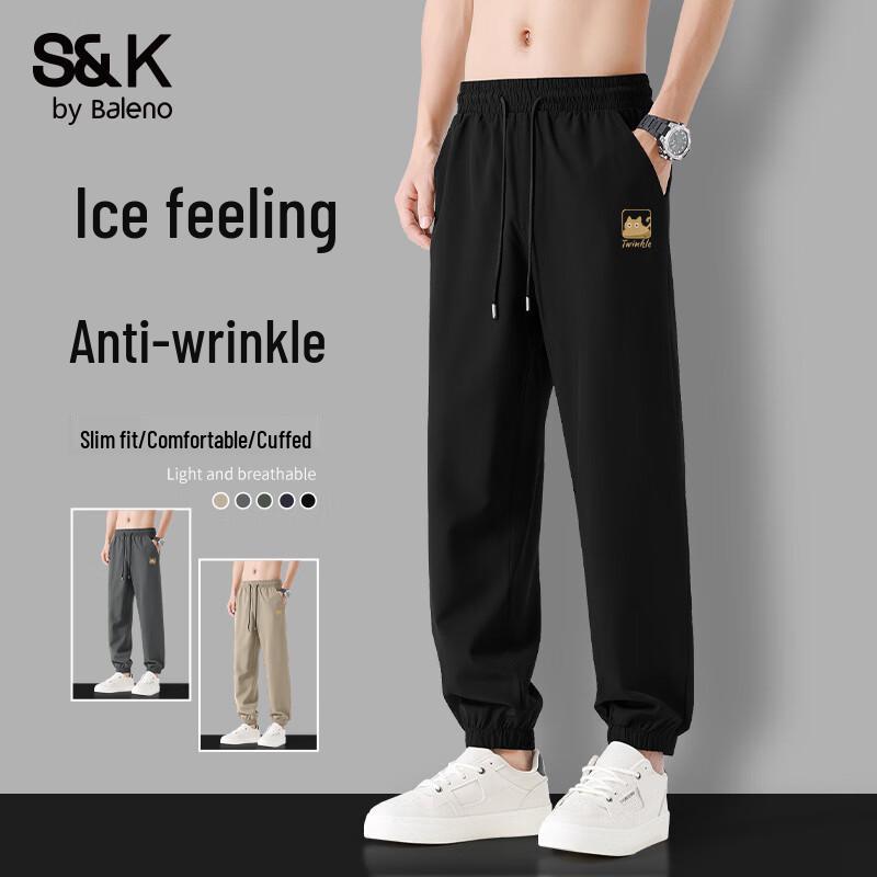 Baleno Men's S&K Ice Silk Cooling Jogger Pants