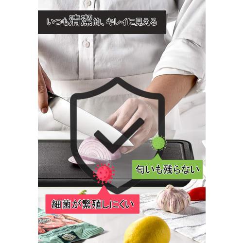 Hiino Kano Thawing Plate/Cutting Board, Authentic, Rapid Thawing, Dishwasher Safe, Non-Slip, Energy-Saving, Eco-Friendly, Uniform Thawing, Preserves F