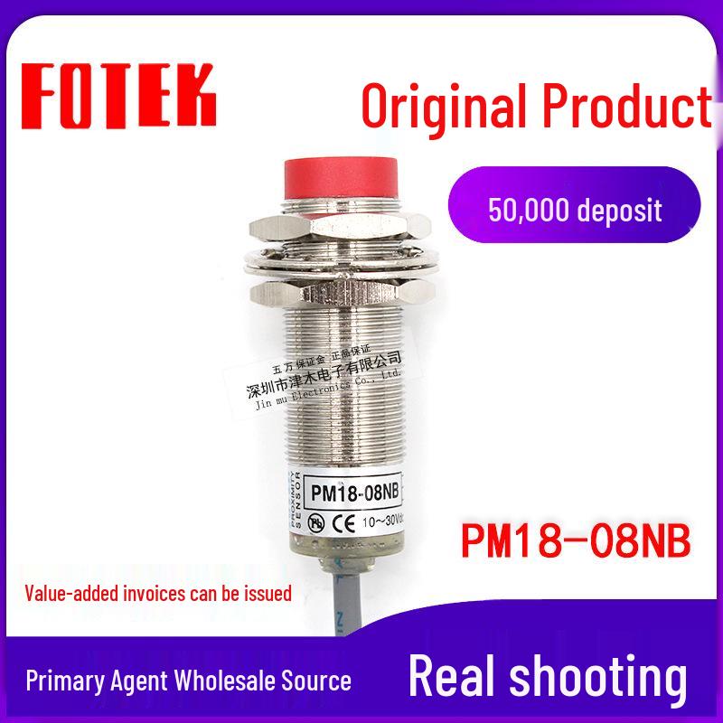 FOTEK PM18-08NB M18 NPN Proximity Sensor Switch (Normally Closed)