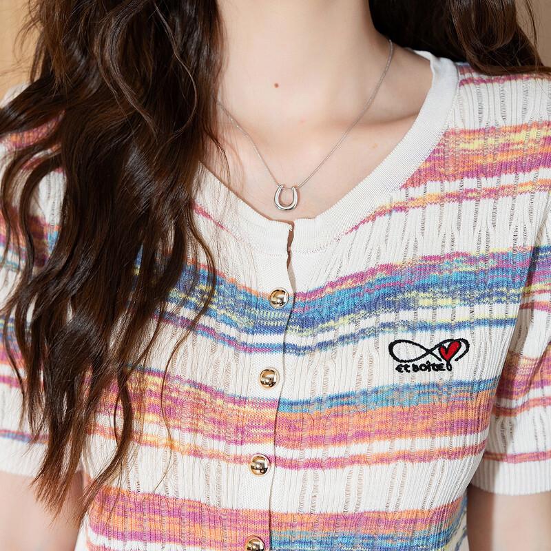 Women's Lightweight Striped Knit Short-Sleeve Cardigan Tee