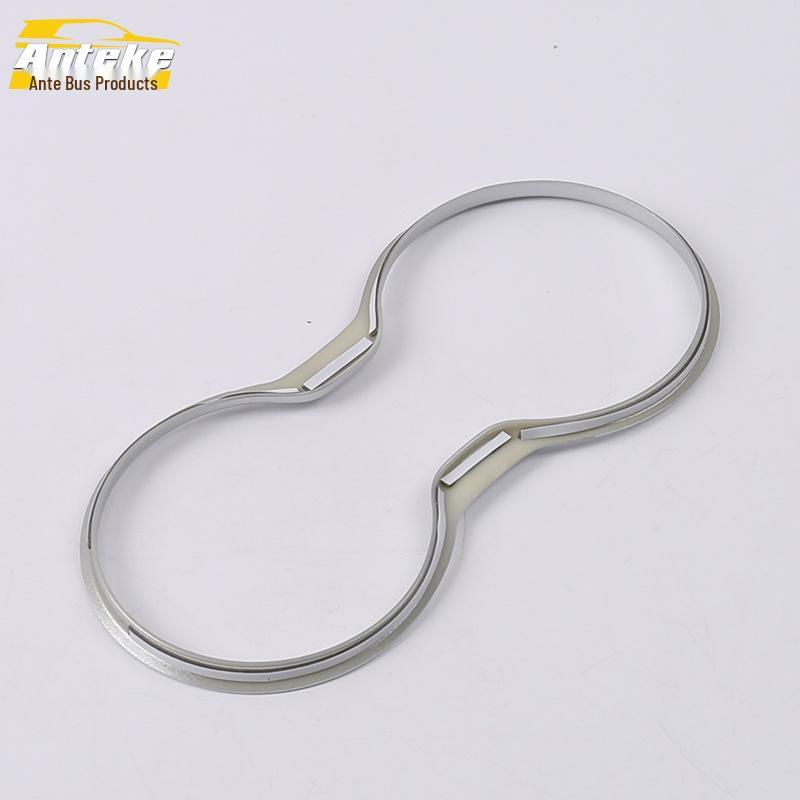 17 Compass Console & Cup Holder Decoration Kit with Bright Trim