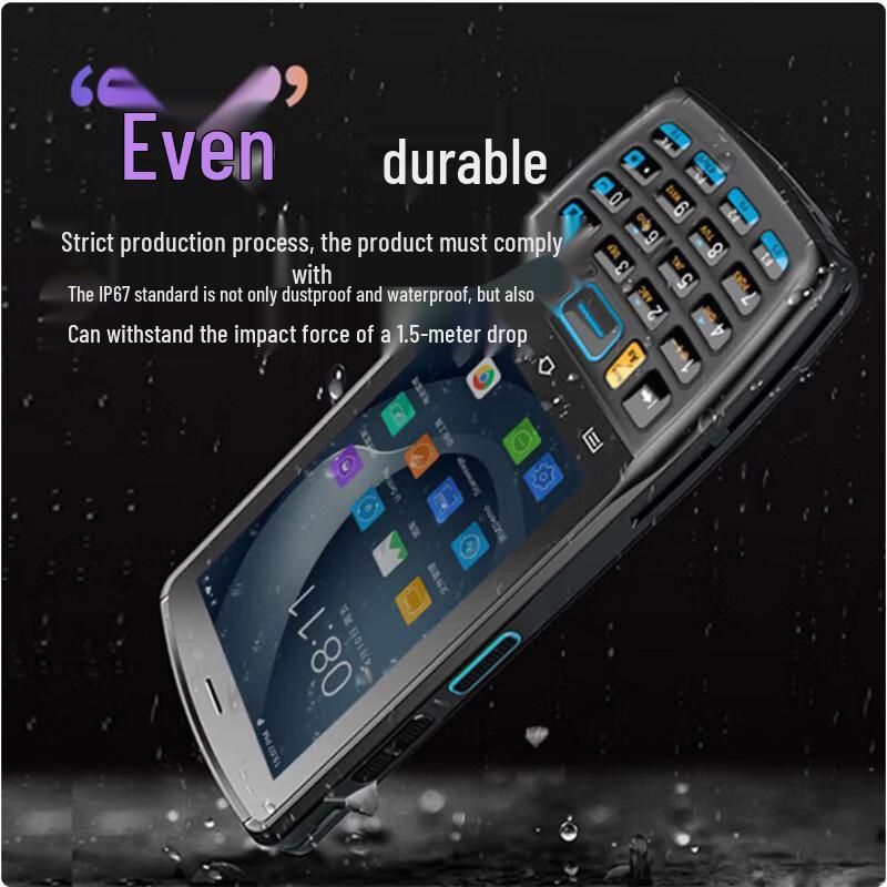 Urovo DT40SE Handheld Data Terminal