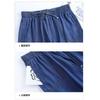 Ice Silk Denim Straight Leg Pants for Women Spring and Summer Elastic Waisted Thin and Loose Pants