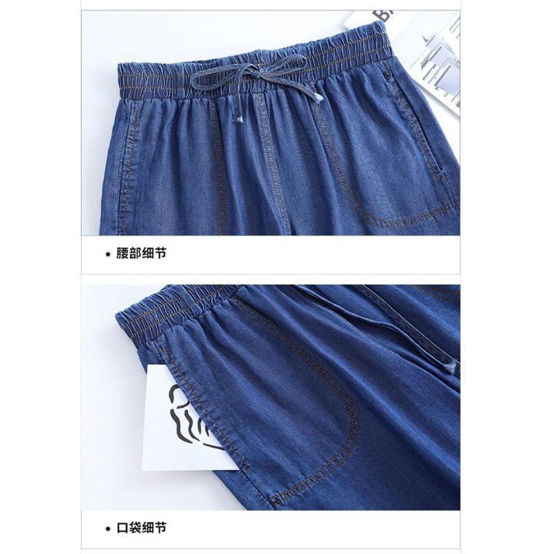 Ice Silk Denim Straight Leg Pants for Women Spring and Summer Elastic Waisted Thin and Loose Pants